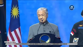 Kenapa Tun Mahathir Membuat Keputusan-Keputusan Yang Kurang Populer Semasa Jadi Perdana Menteri?