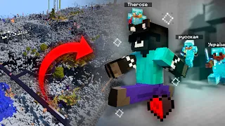 Todos me QUIEREN MATAR en el SERVIDOR más VIEJO de Minecraft 2b2t