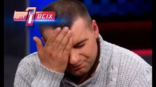 Подробности международного преступления! – Один за всех. Смотрите 7 апреля!