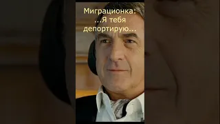 МЕМ..Где-то в Анталии)))