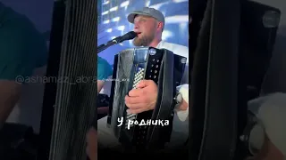 Вадик Тластанкулов  - у родника .