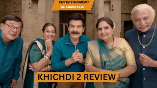 Khichdi 2 Movie Review: Nostalgia/Comedy Bharpur | JD Majethia | Supriya Pathak | Kuch Bhi Hemish