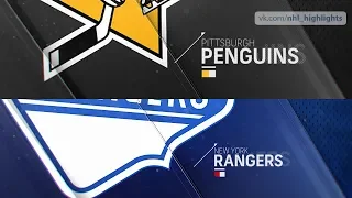 Pittsburgh Penguins vs New York Rangers Jan 2, 2019 HIGHLIGHTS HD