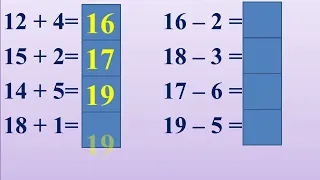 Додавання виду 11 + 2.  Віднімання виду 13 -  2.