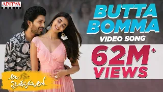 #AlaVaikunthapurramuloo - ButtaBomma Video Song || Allu Arjun || Trivikram | Thaman Ft. Armaan Malik