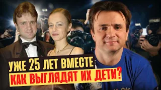 Как выглядят жена и дети ведущего "Пока все дома" Тимура Кизякова