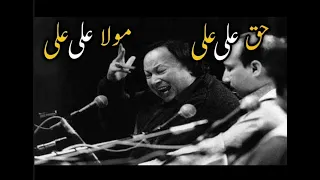 haq ali ali mola ali ali nusrat fateh ali khan qawali