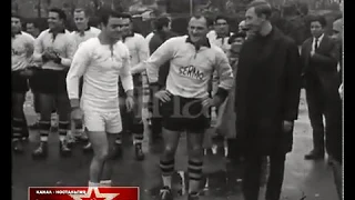 1964 Сборная СССР по футболу в Каркассоне (Франция)