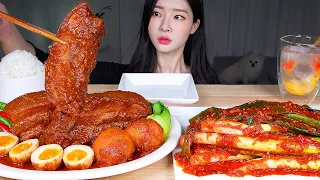 ASMR MUKBANG | Whole Braised Spicy Pork Belly (Kakuni) Huge Green Onion Kimchi & Rice & Egg & Potato