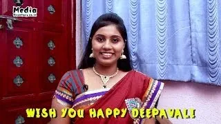 2013 Deepavali Wishes | Anchor Priya G | Media Directory