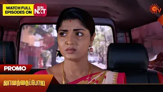 Vanathai Pola - Promo | 09 April 2024  | Tamil Serial | Sun TV