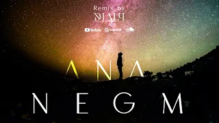 Ana Negm -  Cairokee - DJ ALY HAMAD REMIX