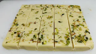 2 कप मिल्क पाउडर बनाएं 1kg बर्फी हलवाई स्टाइल | Milk Powder Barfi Recipe | Burfi Recipe | Chef Ashok