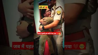 Excise Inspector Uniform Reaction|Mother reaction|SSC CGL motivation #ssc #yt #youtubeshorts #ssccgl