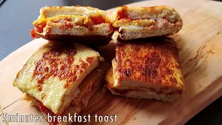 ONE Pan Egg Toast | 5 Minutes Quick Breakfast | French Toast Sandwich