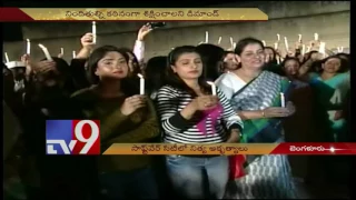 Bangalore Mass Molestation attracts widespread condemnation - TV9