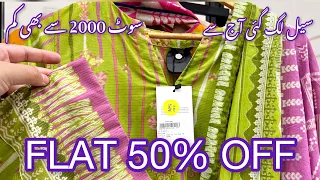 Flat 50% off sapphire summer sale today