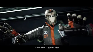 Disintegration-Трейлер игры(Субтитры на русском)