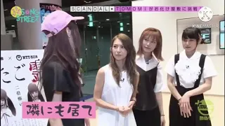 可愛すぎるTOMOMI