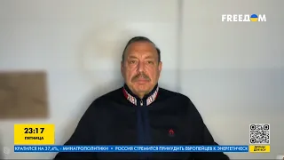 В день рождения путина лозунг дня был: "Чтоб ты здох" – Геннадий Гудков