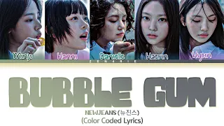 NEW JEANS-'BUBBLE GUM'-(Color Coded Lyrics) legendado PT/BR