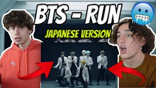 South Africans React To BTS (防弾少年団) 'RUN -Japanese Ver.-' Official MV |  (Exploring BU Part.5 )