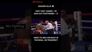 RASHIDI ELLIS - Mix Fighting