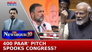 Congress Names 43 More Warriors, ‘Dynasts-Heavy’ Second List; 400 Paar' Pitch Spooks Cong? |Newshour