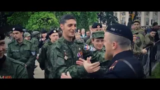 Вечная память Героям Донбасса