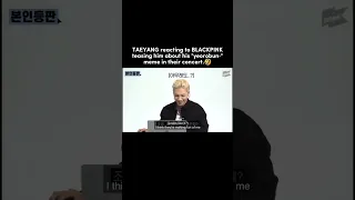 taeyang's reaction to #blackpink teasing him in their concert 😭😂.  #fyp #taeyang #bigbang #blackpink