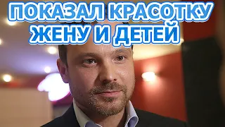 КТО ЖЕНА И ДЕТИ АЛЕКСЕЯ ЧАДОВА? АКТЕР СЕРИАЛА МОСКОВСКИЙ РОМАН (2021)