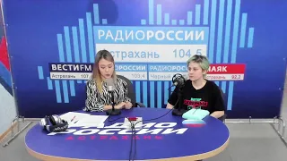 Феминизм