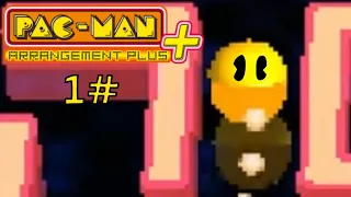 PAC man arrangement + 1#