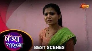 Chawa Pawa - Best Scene | 26 Apr 2024 | Full Ep FREE on Sun NXT | Sun Bangla