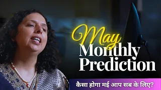 May '24 Predictions For Number 1-2-3-4-5-6-7-8-9| कैसा होगा मई आप सब के लिए? - Jaya Karamchandani