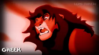 The Lion King 2 - "Exile!" (One Line Multilanguage) [HD] Little Seizure Warning!