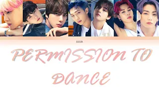 BTS(방탄소년단)-PERMISSION TO DANCE  КИРИЛЛИЗАЦИЯ|ПЕРЕВОД НА РУССКИЙ