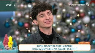 GNTM 4 - Full in love ο Στυλιανός: «Η Όλγα είναι το άλλο μου ολόκληρο»