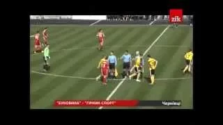 05.04.2015. Буковина - Гірник - Спорт(Комсомольськ). 0:1. Огляд матчу (ТК ZIK)