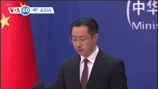 VOA60 Asia -  China supports steps by the U.N. Security Council to end the fighting in Gaza