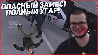 ОПАСНЫЙ ЗАМЕС! ПОЛНЫЙ УГАР! (ПРОХОЖДЕНИЕ GTA 3 #8)