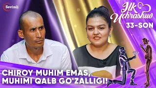 ILK UCHRASHUV 33-SON CHIROY MUHIM EMAS, MUHIMI QALB GO'ZALLIGI!