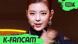 [K-Fancam] 있지 리아 직캠 '마.피.아. In The Morning ' (ITZY LIA Fancam) l @MusicBank 210430