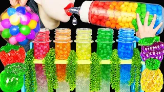 ASMR DRINKING SOUNDS 신기한 물 먹방 BABY BOTTLE, SEA GRAPES, 4D CANDY, FROG EGGS BIRD GLASS RAINBOW DRINKS