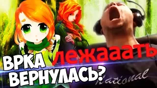 ПАПИЧ СНОВА ИГРАЕТ НА ВРКЕ! ЛЕЖАААТЬ! 😈 (ПЛАВИТ)