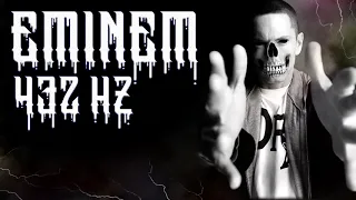 Eminem - No Regrets (feat. Don Toliver) | 432 Hz (HQ&Lyrics In Desc)