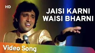 Jaisi Karni Waisi Bharni Title Song (HD) | Govinda | Kimi Katkar | Nitin Mukesh