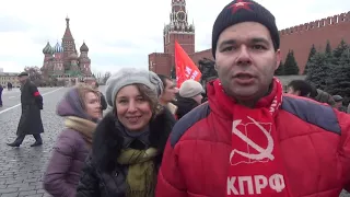 Руслан кучков, на возложении цветов к мавзолею  Ленина 5 ноября 2017!