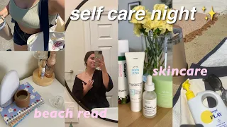 SOLO SELF CARE NIGHT ROUTINE | beach reading, skincare maintenance routine