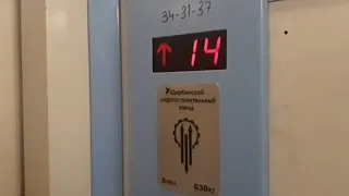 Электрический,грузопассажирский и пассажирский лифт ЩЛЗ 2010 г.в. V=1 м/с.,Q=400,630 кг.